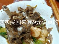 -蝎王府羊蝎子(北大地店)