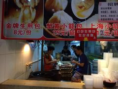 iphone_upload_pic-老上海食惠裡小籠包生煎包