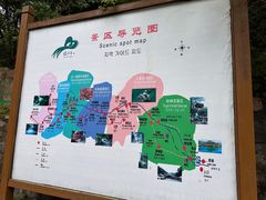 -本溪汤沟绿石谷森林公园