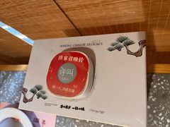 -蛙小侠(珠海华发商都店)