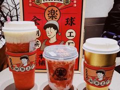 -LELECHA乐乐茶(美罗城店)