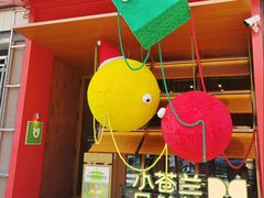 -小苍兰风铃草蛋糕甜品(沈阳店)