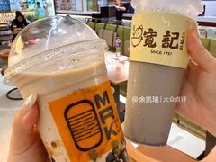-津津飯堂