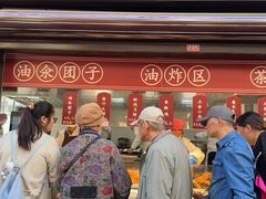 -赵天禄(葑门横街店)