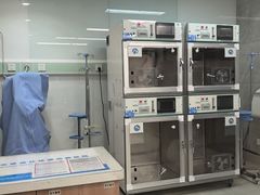 -北京派仕佳德动物医院·超导核磁·CT·神经科·骨科·内外科·急重症管理中心