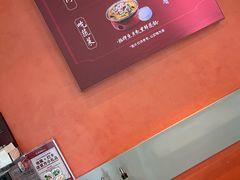 -喜家德虾仁水饺(金融中心店)