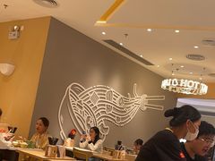 -谭仔米线(壹方城店)
