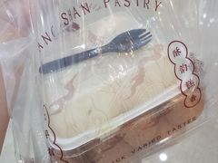 -象山酥院(宁波江北店)