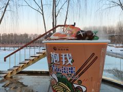 -清河半岛温泉度假酒店