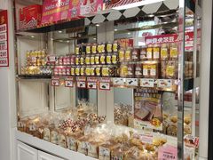 -味多美蛋糕(苏州街地铁店)