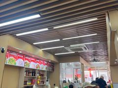 -红旗羊肉(上南店)