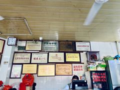 -好成财牛排馆(涂门街总店)