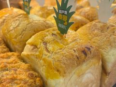 -红星前进面包牛奶公司(君太店)