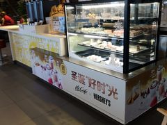 面包甜点陈列柜-麦当劳(哈西万达店)