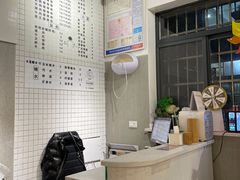 -薇薇螺蛳粉(长大总店)