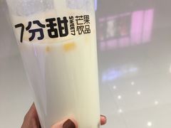 -7分甜(苏州中心店)