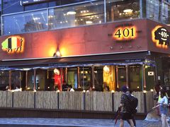 -401餐厅(弘大店)