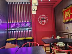 -茶话弄(中贸广场店)