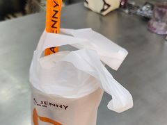 -沪上阿姨·精选茶饮(后营师范学院店)