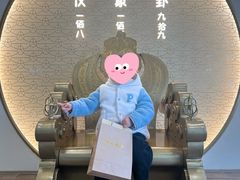 -蟹家大院(保利时光里店)