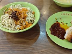 -三镇民生甜食馆(胜利街总店)