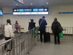 -北大街(地铁站)