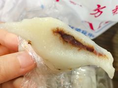 -一品方糕专卖店