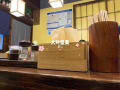 -本格·深夜食堂(北理工店)
