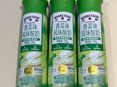 -沃尔玛购物广场(南城印象汇店)