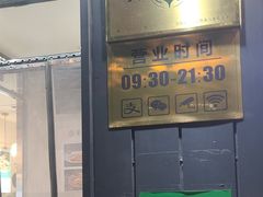 -紫光园·烤鸭(美术馆店)