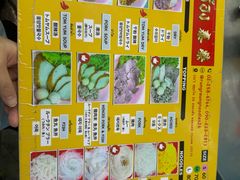 -榮泰米粉湯(Left Shop)