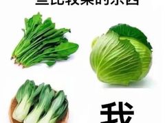-星巴克(北京西站5号候车室)