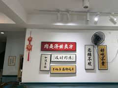 -千牛将·鲜牛肉火锅(开元路店)