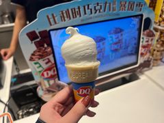 -DQ·蛋糕·冰淇淋(石家庄北国奥特莱斯店)