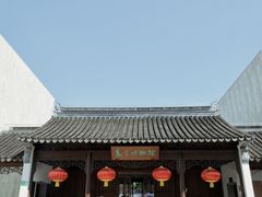 -嘉定博物馆