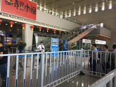 -安阳东站