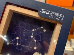 -矢量咖啡(万象汇店)