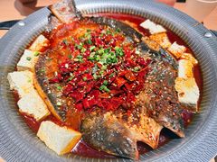-半天妖烤鱼(百乐广场店)