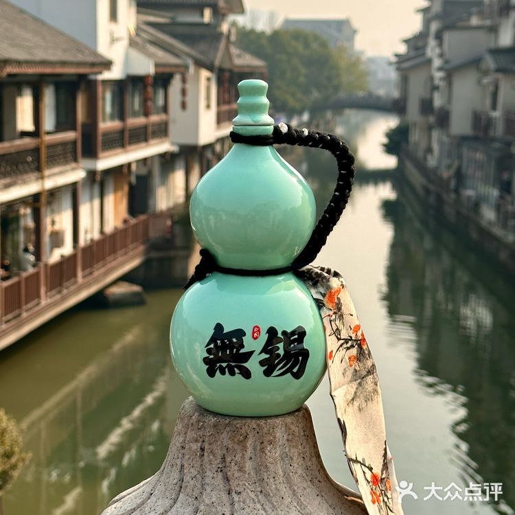 无锡首家 | 这家茶铺我逢人就推‼️