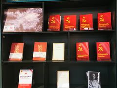 -思南书局(复兴中路店)