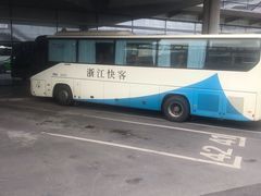 -杭州九堡客运中心