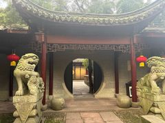 -天一阁博物院
