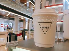 -Manner Coffee(丁香国际店)