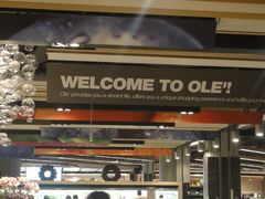 -Olé精品超市(广州太古汇店)