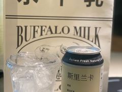 -太犇牛手作茶铺(江北虹悦城店)