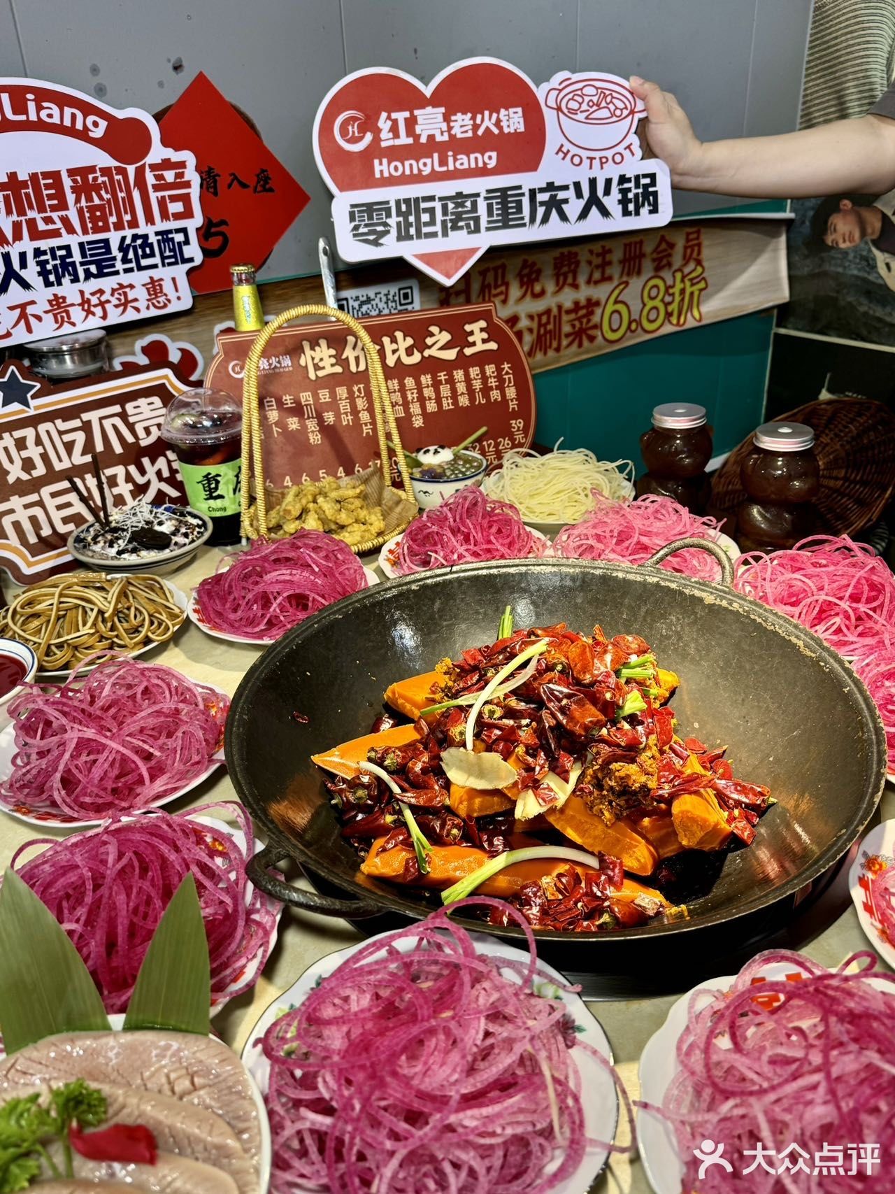 家门口的重庆味道，每一口都好满足！
