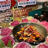 家门口的重庆味道，每一口都好满足！
