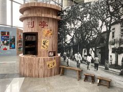 -东莞展览馆