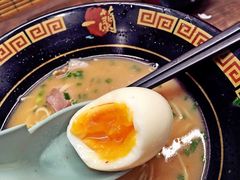 温泉鸡蛋-一兰拉面(梅田阪急东通店)