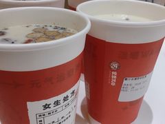-炖物24章·顺时轻养茶(杭州大厦店)